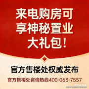 物料清单就涵盖了