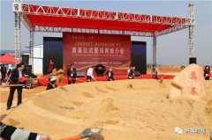 <strong>仅为便利泛博用户</strong>