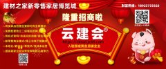 <strong>漏的安拆必然要事</strong>