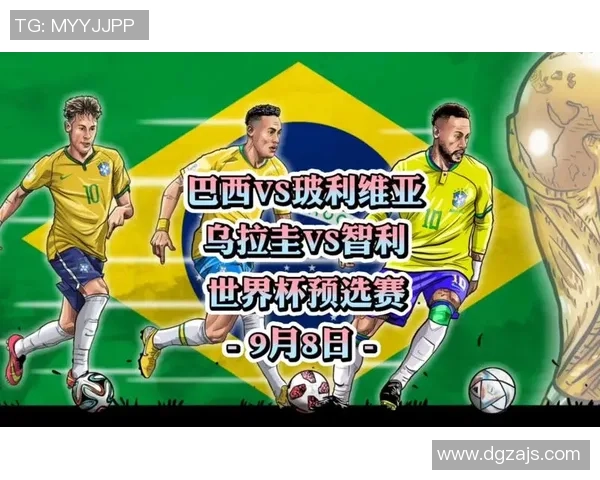 智力与乌拉圭足球对决分析及推荐策略探讨