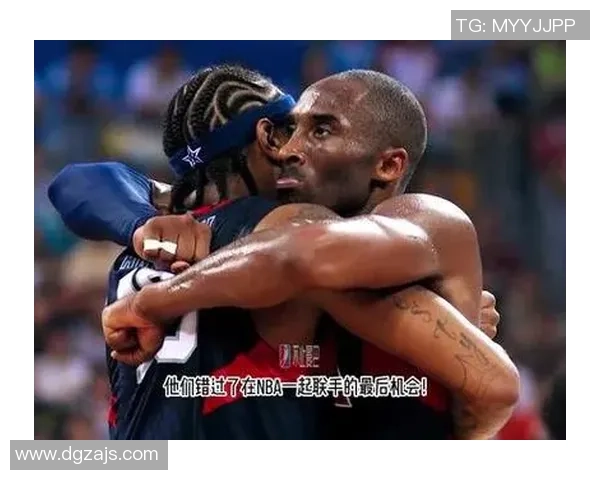 科比与北京直播事故的背后故事与影响分析 科比与北京直播事故的背后故事与影响分析