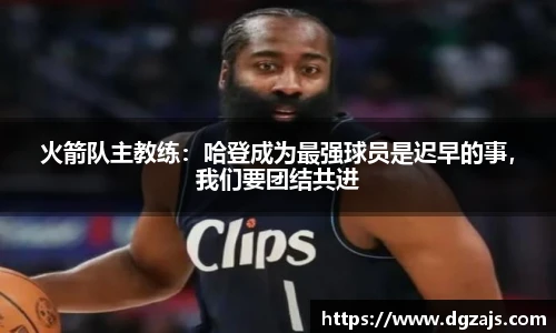 立博ladbrokes官网