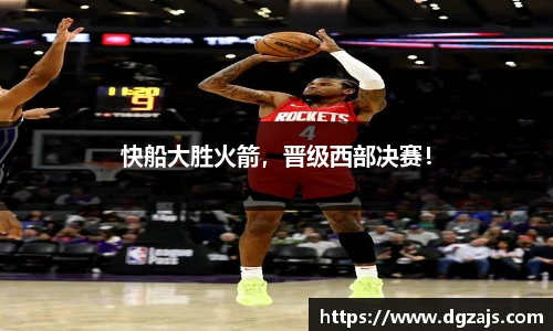立博ladbrokes官网