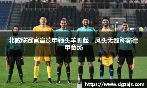 立博ladbrokes平台
