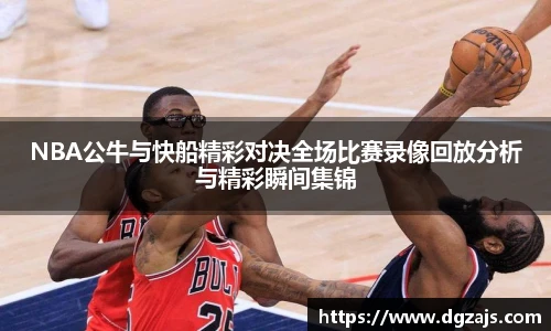 英国立博ladbrokes官网
