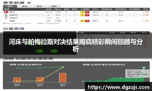 英国立博ladbrokes官网