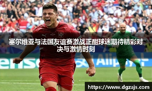 立博ladbrokes平台