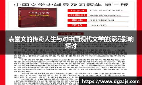 立博ladbrokes平台