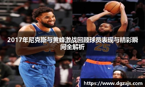立博ladbrokes官网
