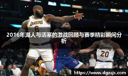立博ladbrokes平台