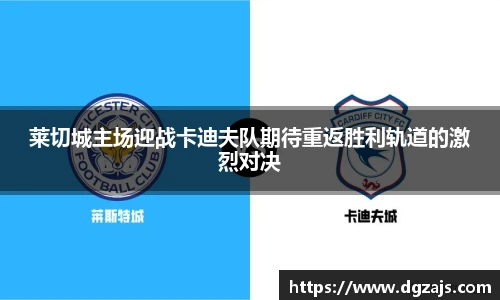 英国立博ladbrokes官网