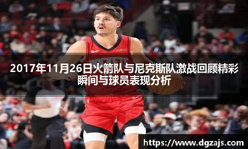 立博ladbrokes官网