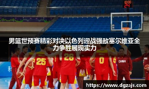英国立博ladbrokes官网
