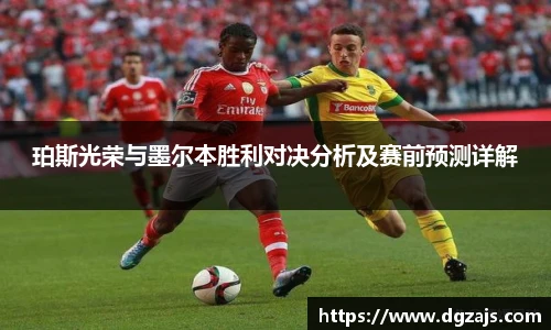 立博ladbrokes官网