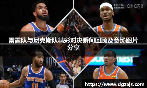 立博ladbrokes平台