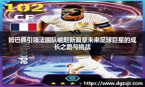 立博ladbrokes官网