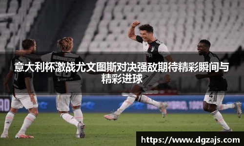 立博ladbrokes平台