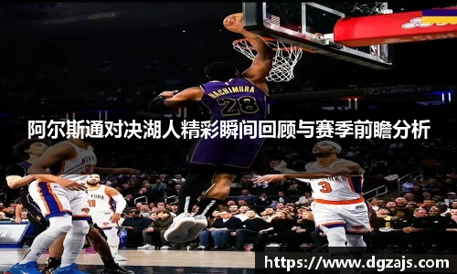 英国立博ladbrokes官网