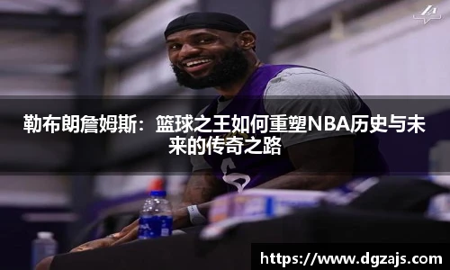 英国立博ladbrokes官网