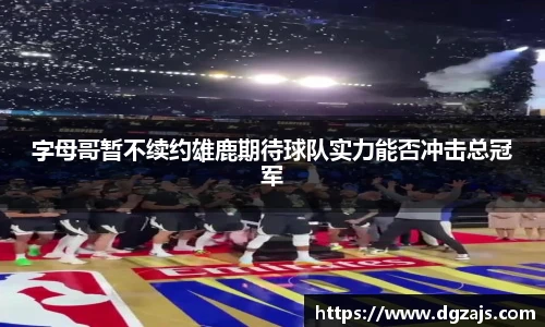 立博ladbrokes平台