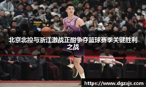 英国立博ladbrokes官网