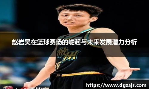 立博ladbrokes官网