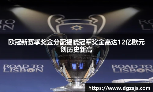 立博ladbrokes平台